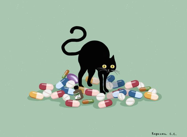 лекарственные средства