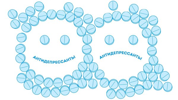 бессонница от антидепрессантов