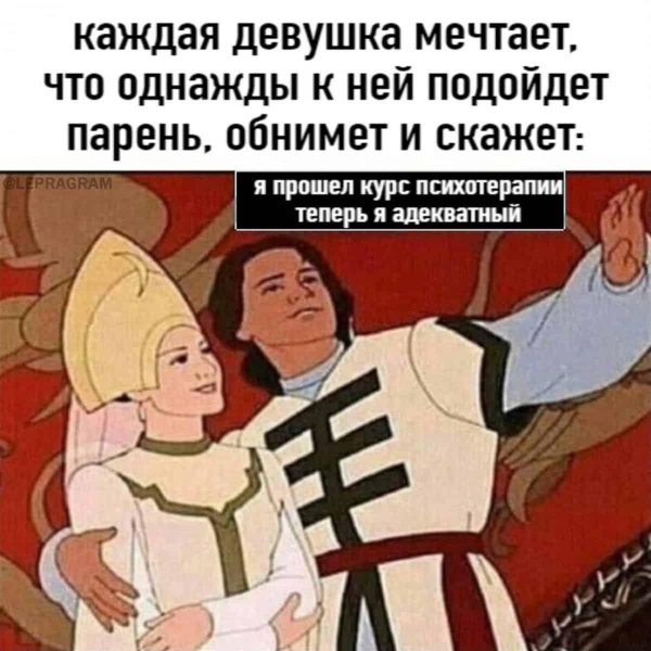 царевналягушка мультфильм 1954