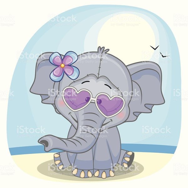 веселый слоник