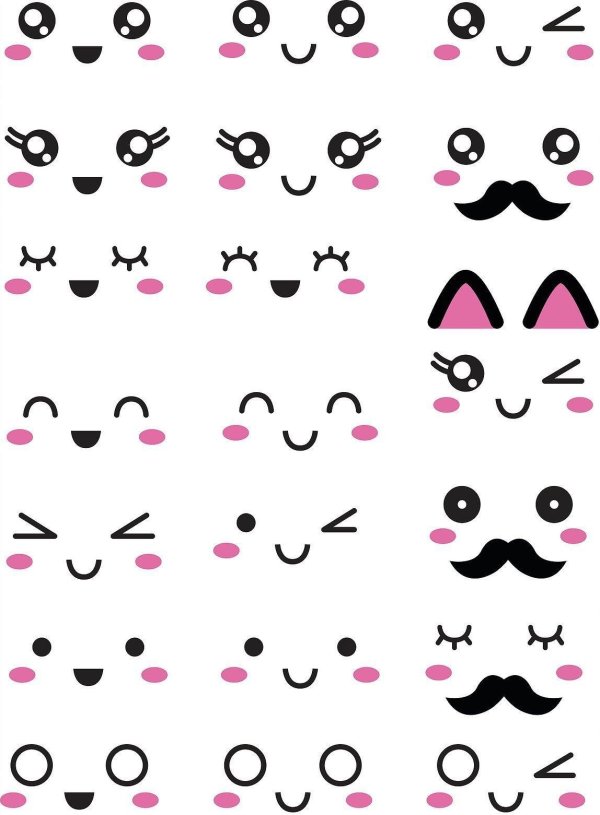 каваи эмоции