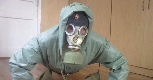 хим защита рхбз