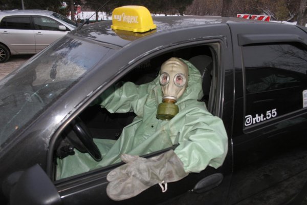 костюм химзащиты