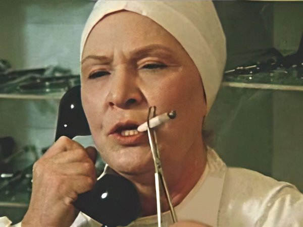 римма маркова покровские ворота