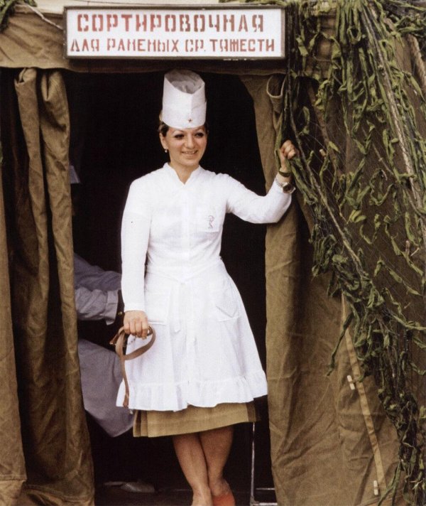 полевой госпиталь вторая мировая война