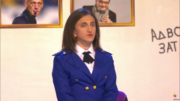 прокурорская форма