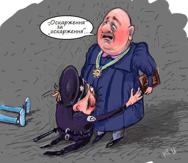 политическая карикатура