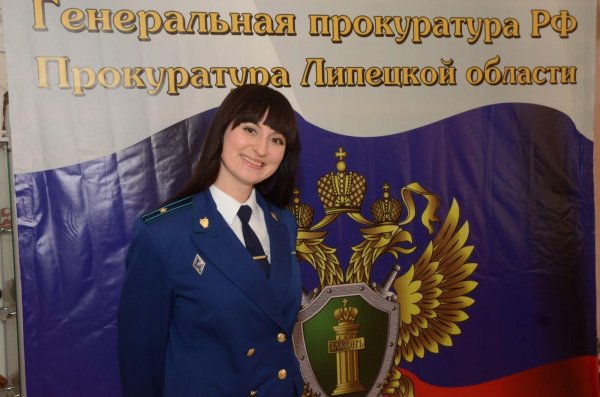 селиваткина екатерина викторовна прокуратура самарской