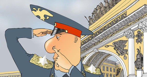 опб мвд россии