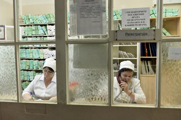 телефон регистратуры