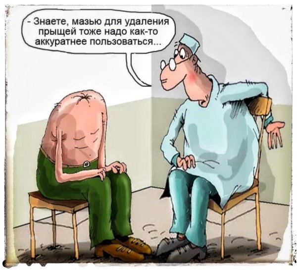 анекдот про стоматолога
