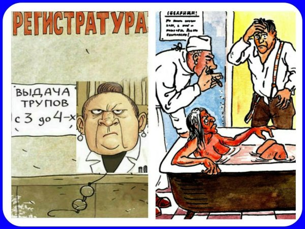 зощенко история болезни