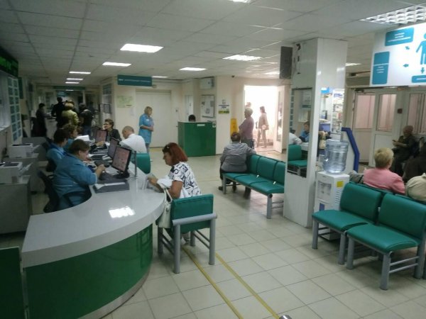 телефон регистратуры онкологической поликлиники