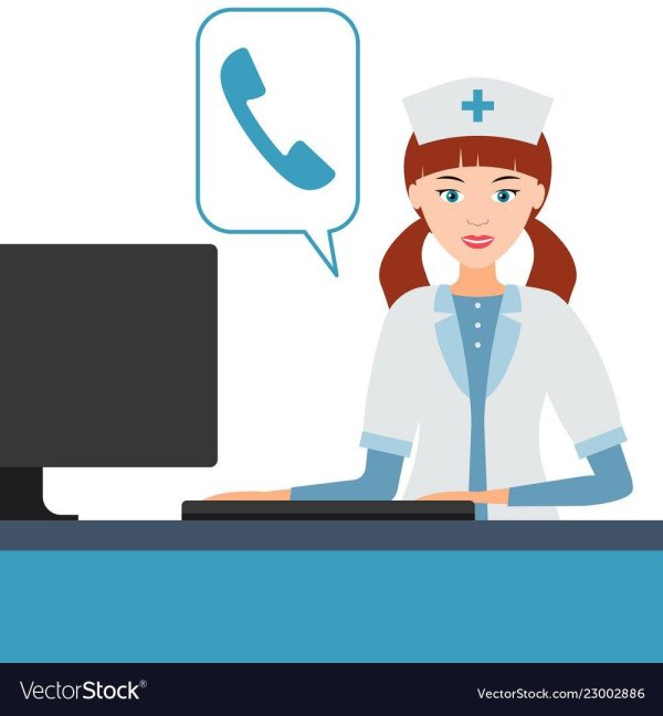 пост медицинской сестры