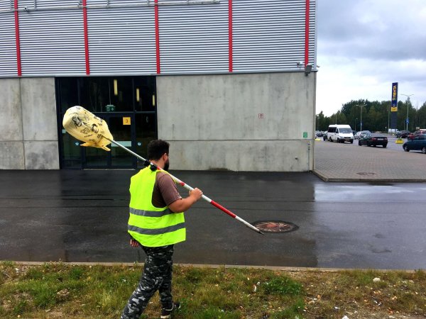 дворник вакансия