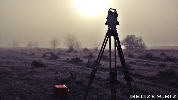 геодезические изыскания