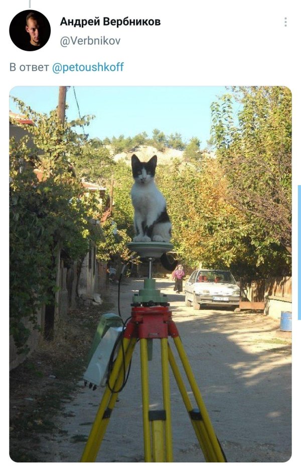 шутки про геодезистов