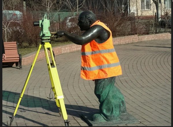 геодезические работы