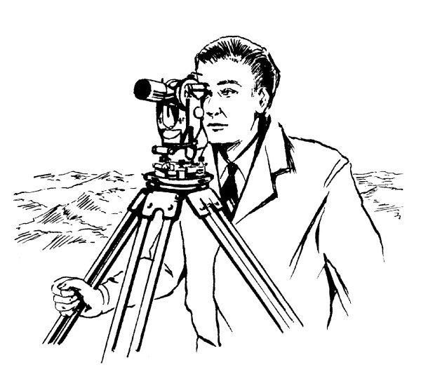 кадастровые инженеры