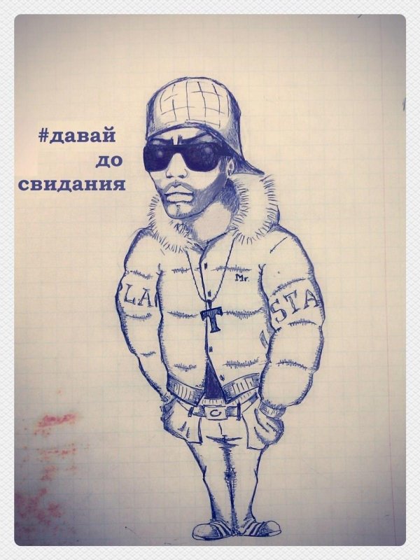 крутые рисунки