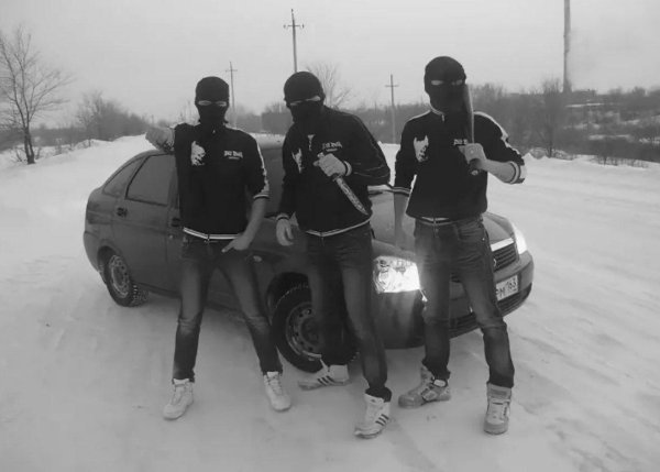 пацанский движ