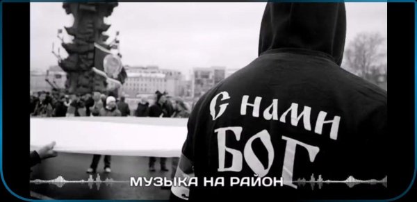 россия страна