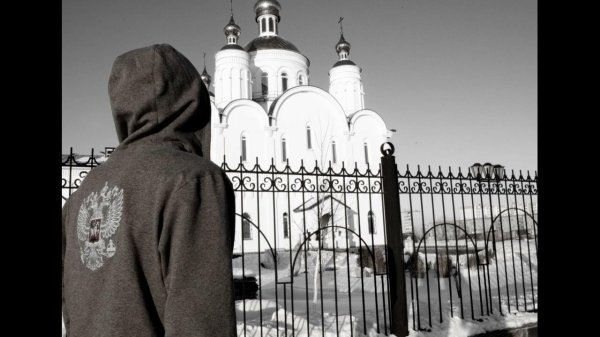 православная аватарка