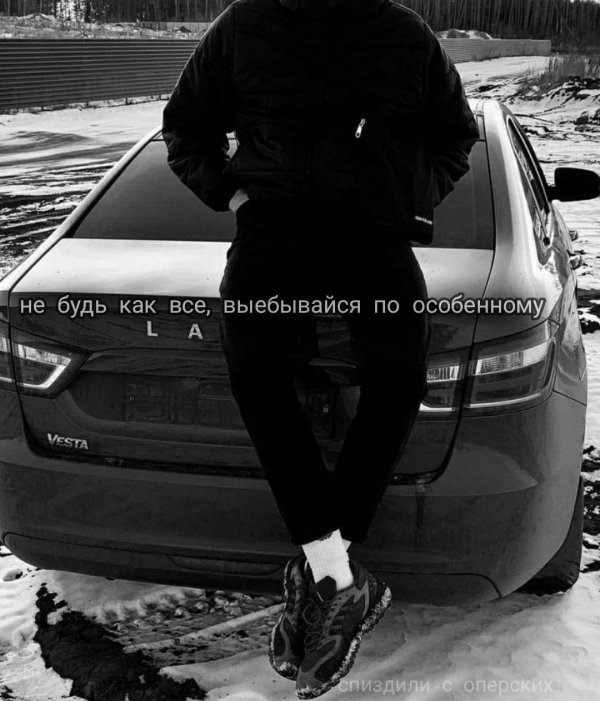 артур ерохин