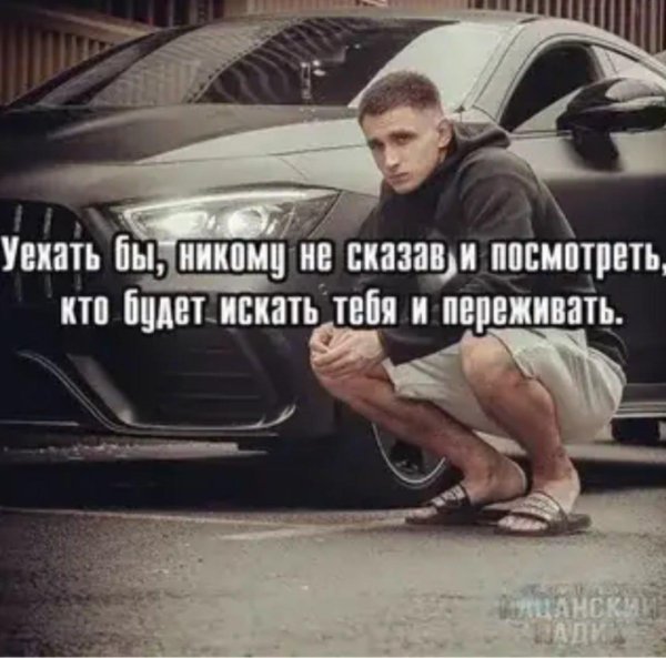 михаила литвина