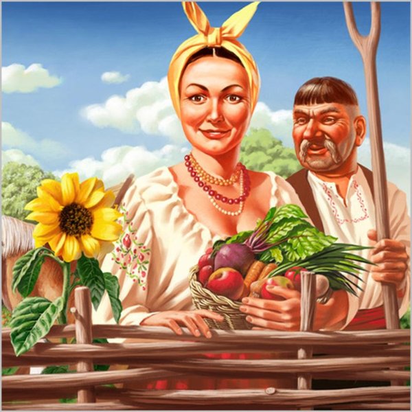 менталитет украинцев