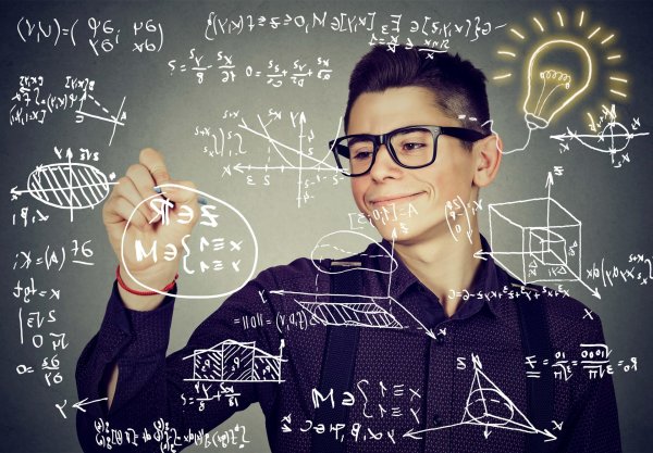 самые умные люди