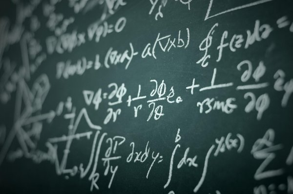 школьные формулы