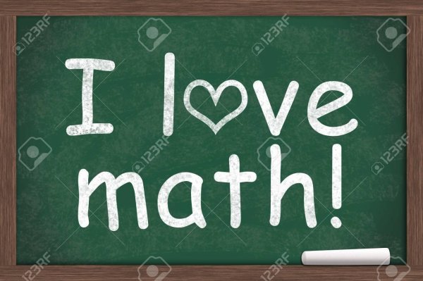 математическая любовь