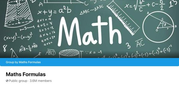 решение задач