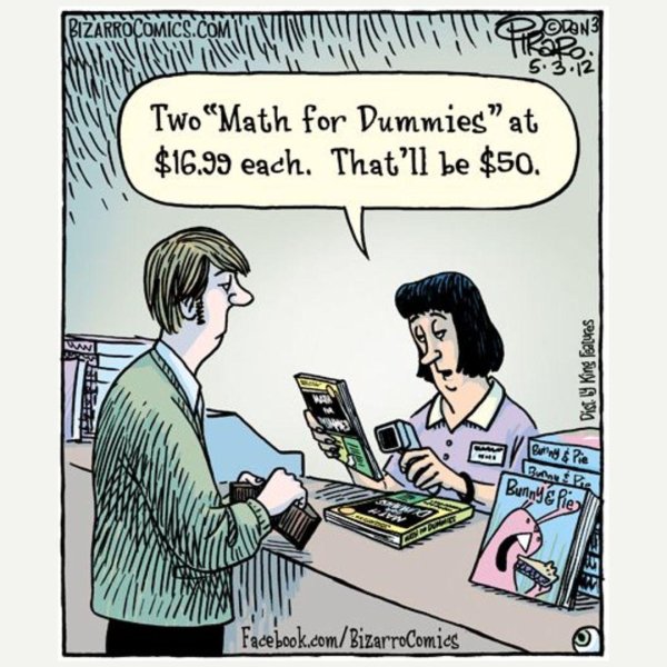 смешная шутка