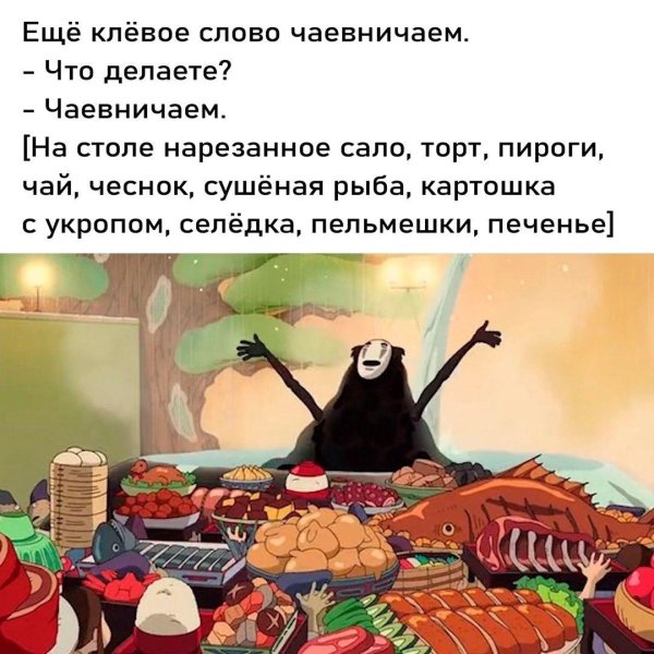 каждый праздник