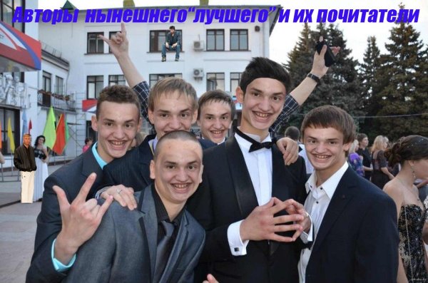 фотосессия выпускников