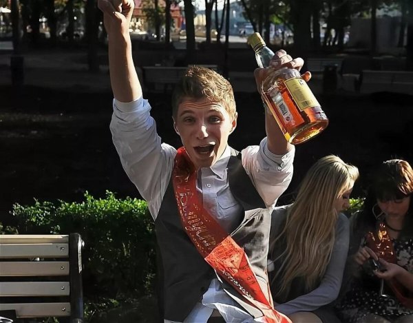 пьяные школьники