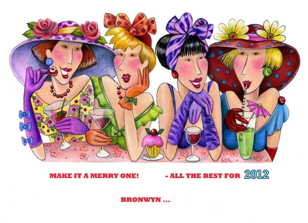 женские посиделки