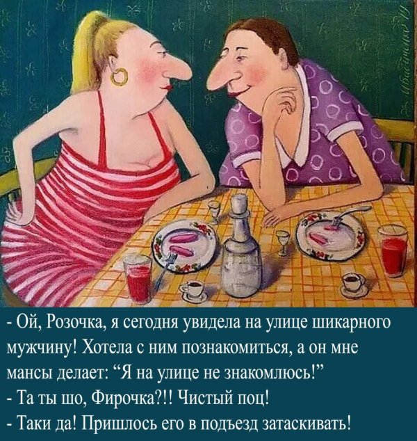 художник ирина бабиченко