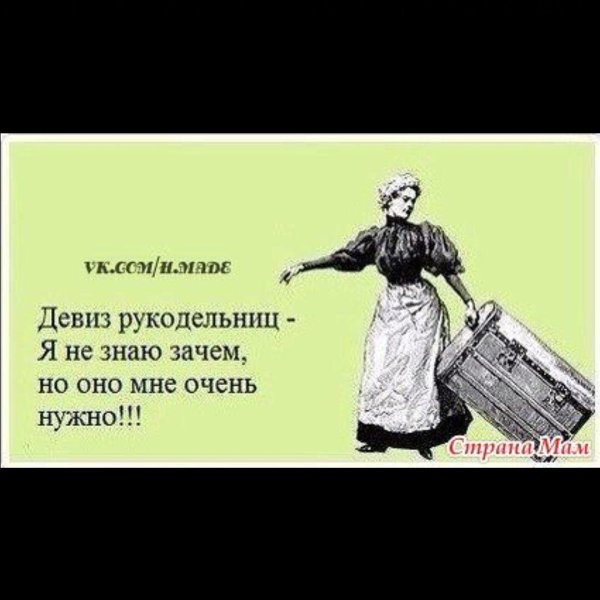 цитата смешная