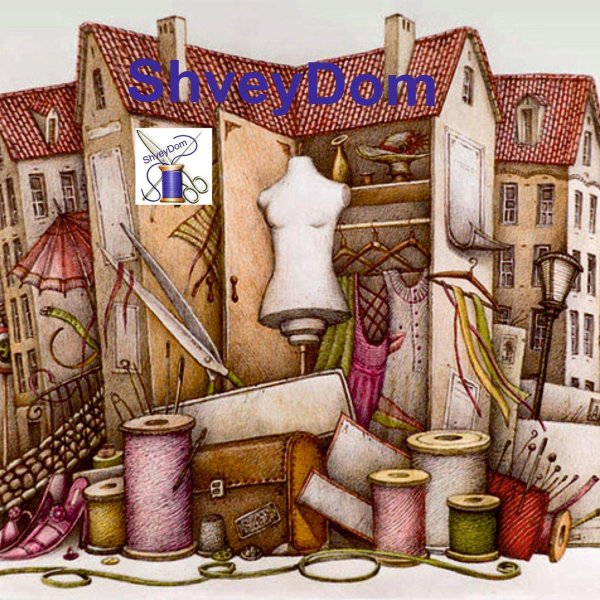 швейная комната