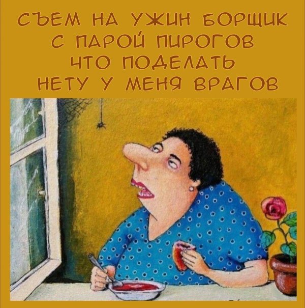 художник ирина бабиченко