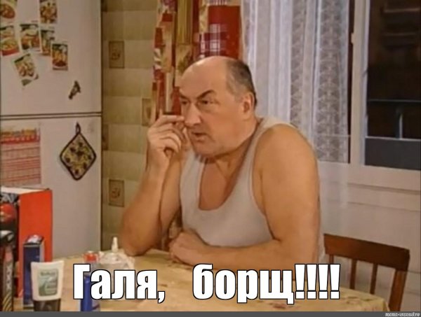 воронины николай петрович