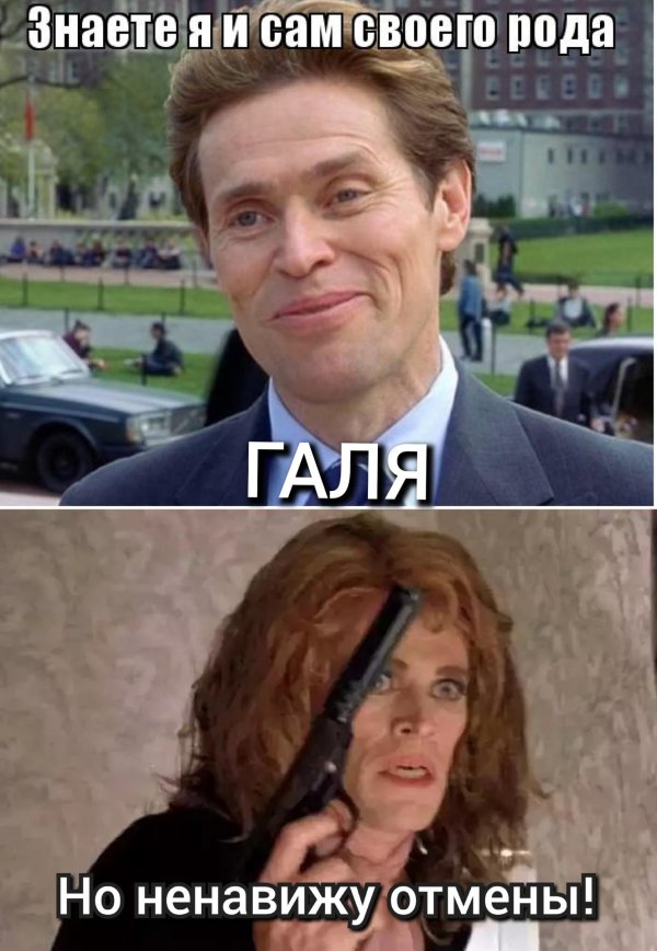 знаете я тоже своего рода ученый