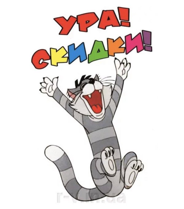 заработало простоквашино