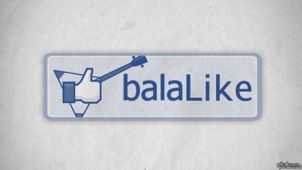 значок лайка