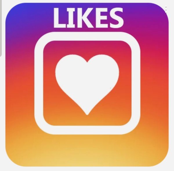 лайки приложение