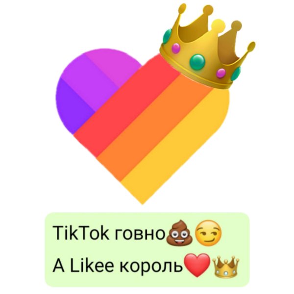 стикеры приложение