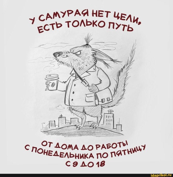 иллюстрации художников